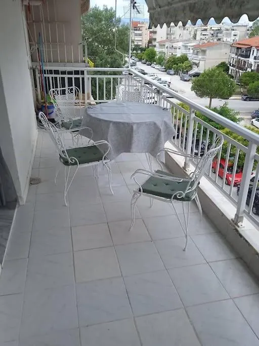 Nana Apartamento Peraía